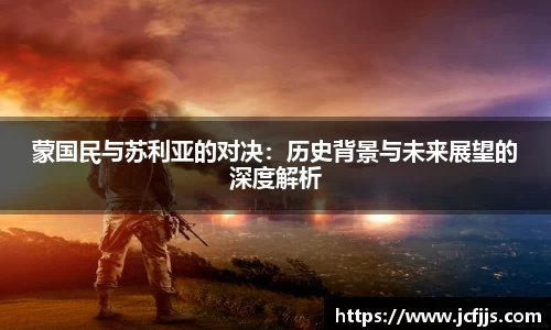 k1体育十年品牌值得信赖