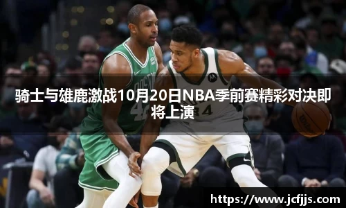 k1体育官网