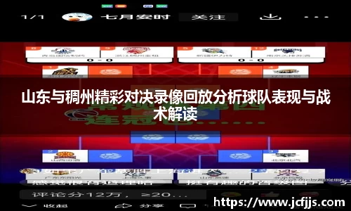 k1体育官网