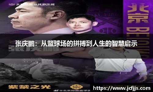 k1体育十年品牌值得信赖