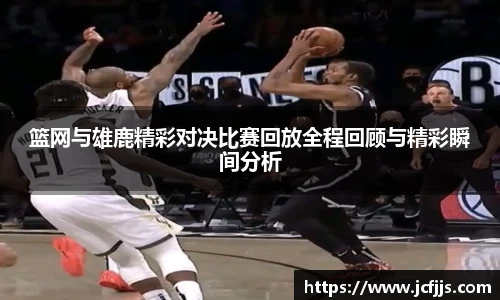 k1体育十年品牌值得信赖