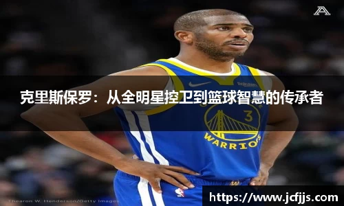 k1体育十年品牌值得信赖