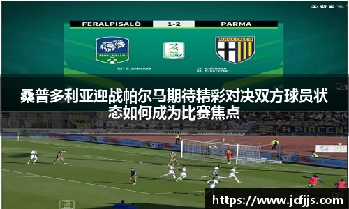 k1体育十年品牌值得信赖